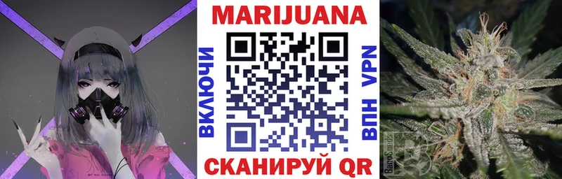 Купить Cocaine  Канабис  МЕФ  АМФ  ГАШИШ  СК  Красноуфимск