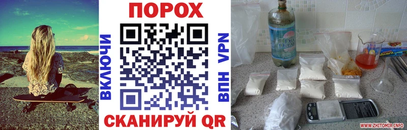 Купить закладки  Красноуфимск  Amphetamine Premium 