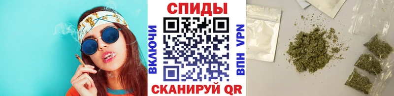 Бутират BDO  Купить  Красноуфимск 