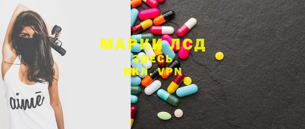 бошки Карпинск