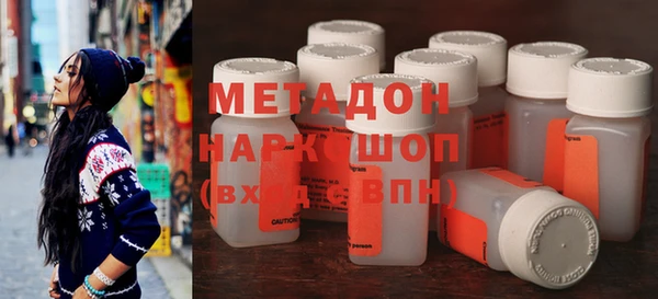 бошки Карпинск