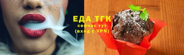 ALPHA PVP Касимов