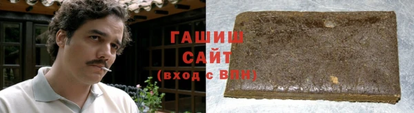ALPHA PVP Касимов