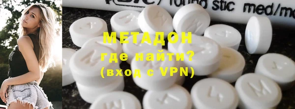 прущие грибы Карталы