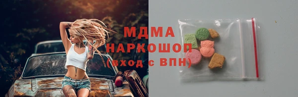 ALPHA PVP Касимов