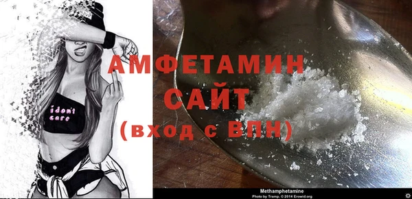 бошки Карпинск