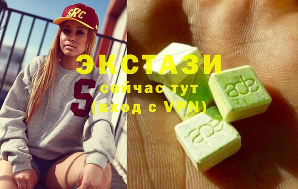 бошки Карпинск