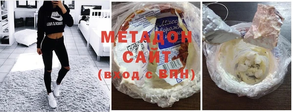 прущие грибы Карталы