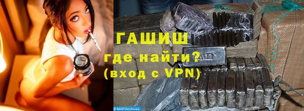 бошки Карпинск