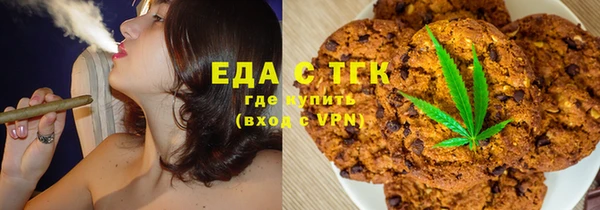 ALPHA PVP Касимов