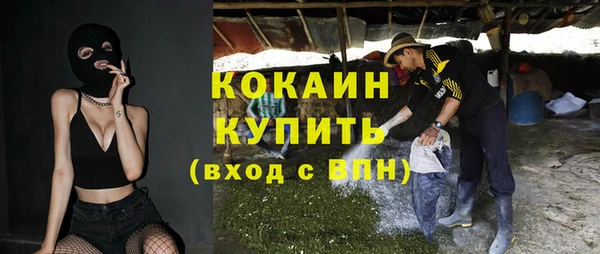 бошки Карпинск