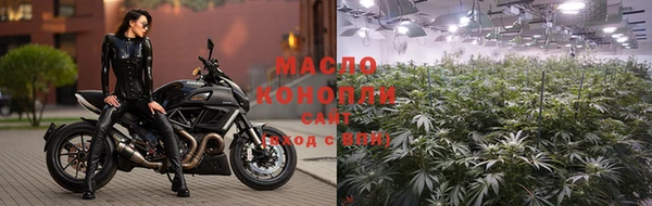 бошки Карпинск