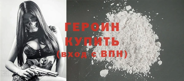 прущие грибы Карталы