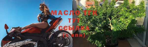 ALPHA PVP Касимов