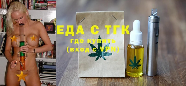 бошки Карпинск