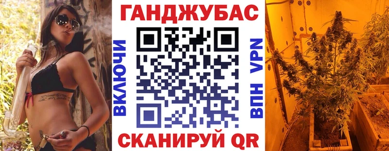 Бошки марихуана MAZAR  Купить закладки  Красноуфимск 